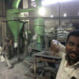 Commercial Ingot - Image 3